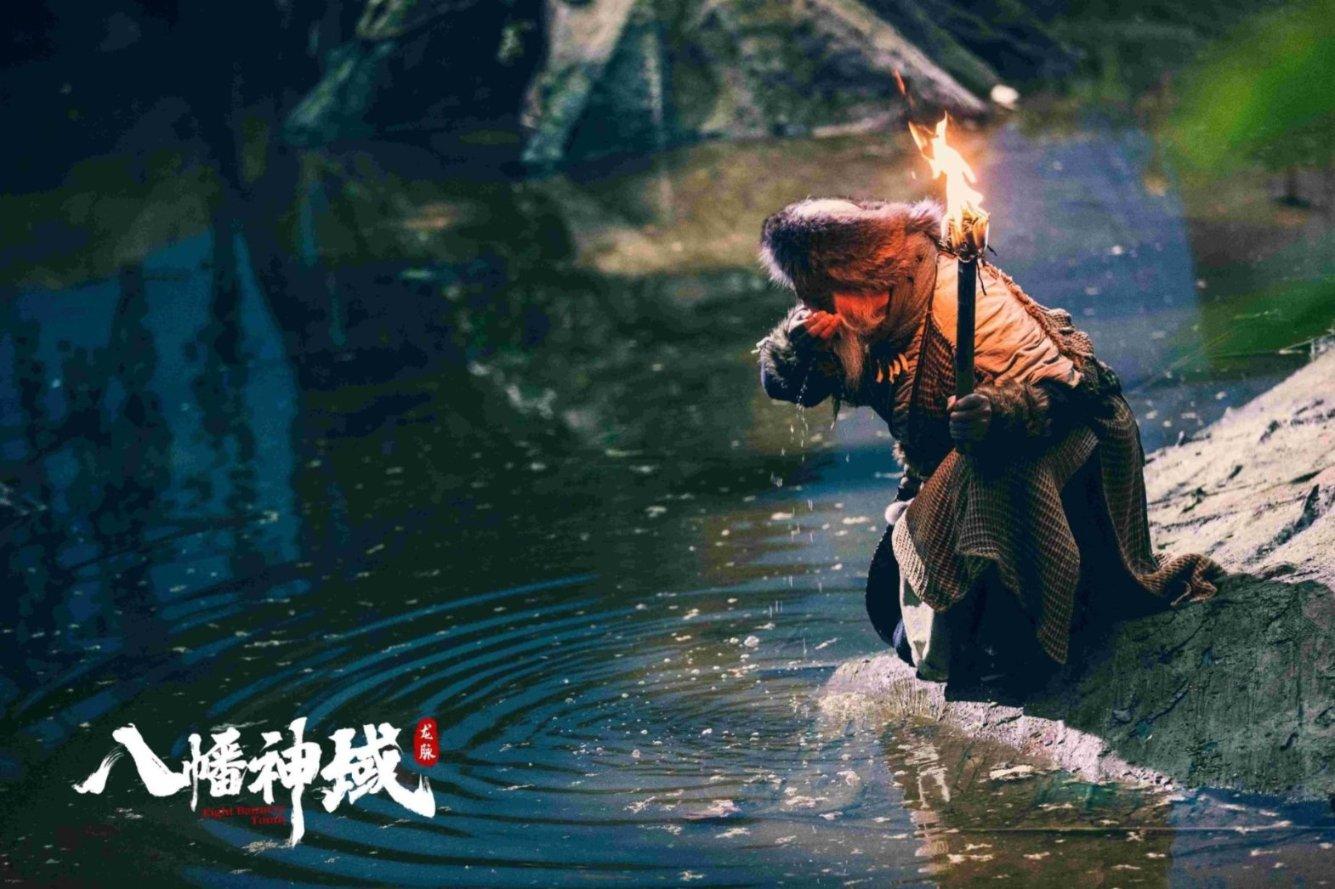 艾米高中校服
