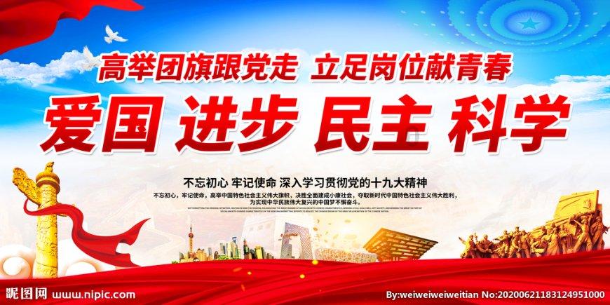 恐龙绝地逃生